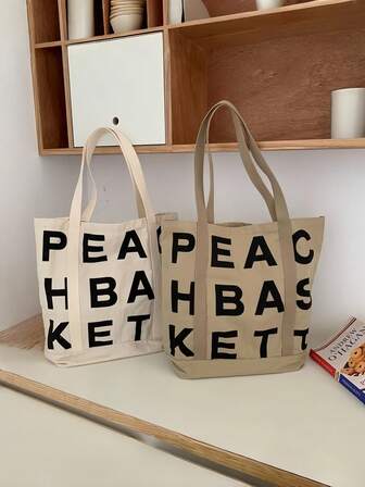 大容量手提包/单肩包，百搭简约复古韩版帆布包，大容量托特手提包/单肩包韩版帆布包，大容量通勤手提包/单肩包，学生包，简约韩版帆布包，大容量托特手提包/单肩包，百搭韩版帆布包，大容量通勤单肩包/手提包，休闲包