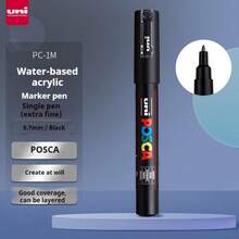 UNI NEW PACKAGE Paint Marker Pen Set And Single PC-1M Water Based Colors Permanent Acrylic Pen Graffiti Art Supplies School Suppiy
