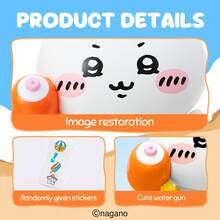 Miniso 名创优品千川系列水枪吊坠-八件包挂饰 - 天藍色 - 查看 6