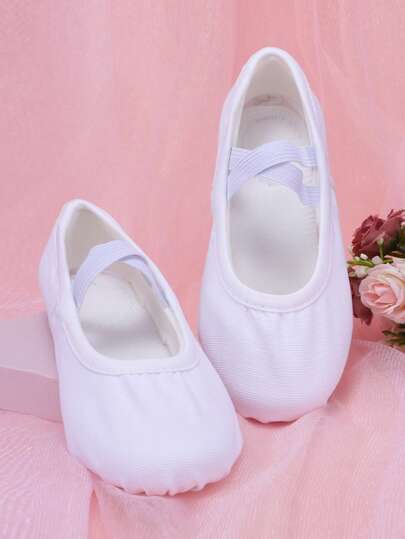 儿童/幼儿室内软底公主鞋，布艺芭蕾舞鞋，全弹力软底舒适耐穿免系带舞蹈鞋