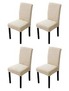 4件套 L号玉米格纹椅套，全弹加厚椅套，四季皆宜，舒适柔软，防污防刮，适用于酒店、餐厅、派对、办公室等场所。 - 米色 - 查看 8