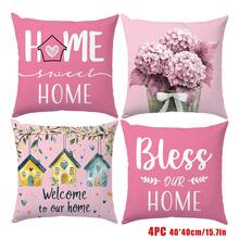 4件套粉色绣球花“甜蜜家园”装饰枕套，单面印花，柔软桃绒面料，尺寸40*40/45*45/50*50厘米，适用于室内沙发装饰、派对装饰、装饰枕礼品 - 彩色 - 查看 12