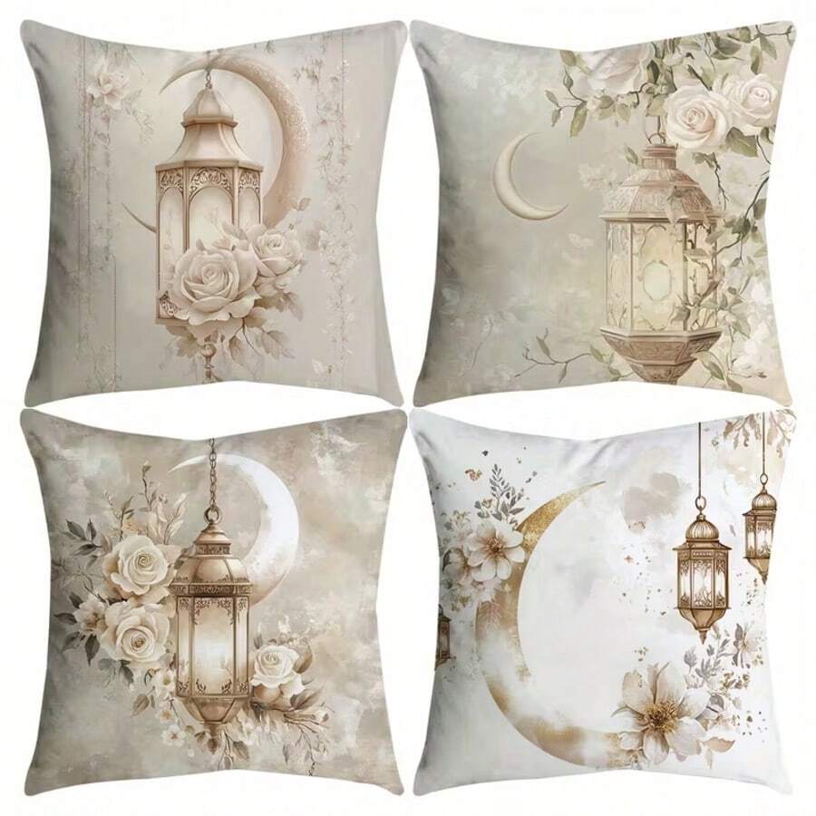 4 pièces Ensemble de taies d'oreiller pour le Ramadan, housse de coussin motif croissant de lune en polyester, housse de coussin de décoration de l'Aïd, taie d'oreiller imprimée, décoration de canapé à la maison (insert de coussin non inclus) - Multicolore - Voir 1