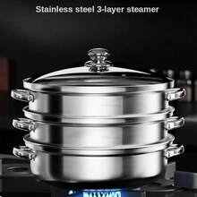 新款不锈钢蒸笼，加厚多层蒸笼，适用于家庭烹饪和炖煮，蒸盘，电磁炉，燃气灶，专用家用大容量鱼蒸笼，万圣节和圣诞节装饰