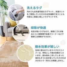 【キッチン用ラグ】21 カラー選べ 滑り止め付き 洗濯可能 撥水効果 多サイズ（50×120/180/210・65×240）キッチンマット - 無地,ブラウン(BR) - チェックする 5