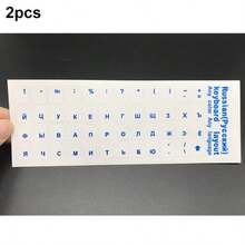 Russian/Arabic Keyboard Stickers, Transparent Keyboard Protector Covers For Desktop Computer/Laptop, Universal Keyboard Font Protection Film, Self-Adhesive And Easy To Apply, Durable And Multipurpose, Available In Clear Or Black & White For Desktop, Laptop Keyboards And Typewriters