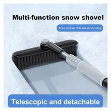 Multifunctional Winter Car Snow Shovel, Retractable Aluminum Alloy Car Snow Shovel, Car Ice Scraper, Deicing Scraper, Snow Removal Blade