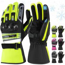 Guantes Clidos De Invierno para Motocicleta, Impermeable, Resistente al Viento - inicial - Ver 1
