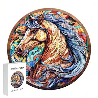 木制拼图不规则形状白色骏马动物礼盒拼图生日礼物家居装饰个性化独特礼物家庭互动高难度游戏