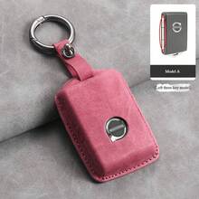 适用于沃尔沃 XC90 XC60 XC40 S60 S90 V90 和 Polestar 1 2 3 的高级汽车钥匙保护套 - 防刮保护壳，时尚毛绒表面，奢华设计，有效保护车钥匙，光滑亮泽，采用 PU 材质制成