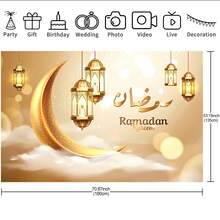 1 pieza Pancarta decorativa con tema de luna creciente dorada - 82.7 * 59.1/70.87*53.15/59.1 * 39.4/39.4 * 29.5 pulgadas, decoración de fiesta con tema de luna creciente, adecuada para decoraciones de fiesta, suministros de fiesta de celebración y regalos para la entrada, la habitación, la decoración de la pared del jardín - Multicolor - Ver 16