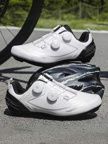 新款男士专业骑行鞋，配备稳固绑带和卓越抓地力。非常适合户外骑行爱好者，为公路和山地骑行提供舒适性和稳定性。这款高性能骑行鞋将提升您的骑行体验。 - 白色 - 查看 2