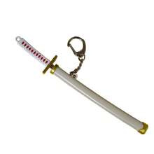 1 Samurai Sword Keychain Figure Set, Halloween Family Party Decoration, Couple Keychain Pendant Gift