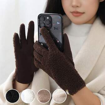 1 Pair Of Women's Faux Shearling Touchscreen Gloves Warm-Style Split-Finger Design Ideal For Winter Outdoor Cycling And Driving