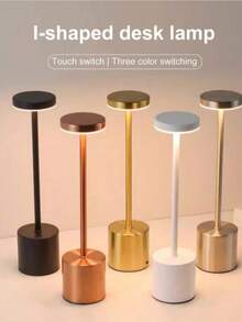 3-Tone Table Lamp Luxurious Bedside Rechargeable Lampshade LED Desk Bedroom Lamp - 玫瑰金 - 查看 1