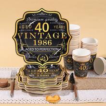 10pcs/20pcs/30pcs/60pcs Black & Gold Retro 40th Birthday Party Tableware Set, 1986 Themed 40th Birthday 9-Inch & 7-Inch Disposable Paper Plates And 9oz Paper Cups Party Supplies, 40th Anniversary Paper Plates & Cups, Suitable For Men And Women, Anniversary Single Birthday Party Decorations - Multicolor/1986 - View 8