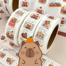 1pc Cute Cartoon Capybara Sealing Sticker, Diary Decoration, Kids DIY Sticker, Roll Sticker, Self-Adhesive Sticker, Toy Game, Children's Art Craft, Kids Sticker, Holiday Gift, Birthday Gift, School Supplies, Back To School Gift, Holiday Gift, New Year Gift - Multicolor - View 2