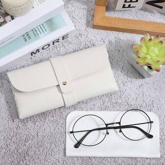 1个时尚软包极简眼镜盒，简约纯色，防刮耐磨，适合日常收纳 - 便携式挤压眼镜盒，眼镜配件收纳袋，适用于时尚眼镜、太阳镜、老花镜、近视眼镜、散光眼镜，高品质抗压折叠眼镜盒，男女通用。