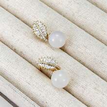 叶形镀金珍珠耳环，设计优雅精致，是馈赠佳品。 - 彩色 - 查看 5