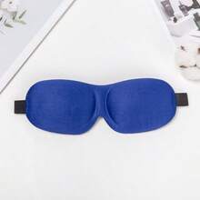 3D Seamless Foam Magic Tape Sleep Eye Mask, Blackout Travel Sleep Eye Mask All-In-One, Breathable Seamless Eye Mask - Multicolor - View 7