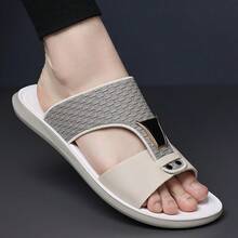 Men's Household Sandals, Fashionable And Simple Beach Shoes, Cool Soled And Thin Soled Durable Sports And Leisure Sandals, Men's Slippers