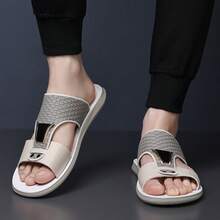 Men's Household Sandals, Fashionable And Simple Beach Shoes, Cool Soled And Thin Soled Durable Sports And Leisure Sandals, Men's Slippers