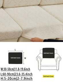 Jacquard Weave Slipcover Stretch Material Sofa Seater Cushion Cover Solid Color Sofa Cover - Beige - View 17