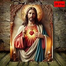 Jesus Wall Art Metal Print Christian Decor Religious Scripture Picture Pre Framed Wall Hanging For Home Church Office Holiday Gi - 彩色 - 查看 2