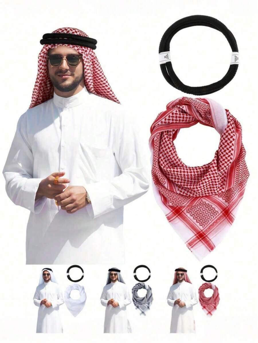 Arabic Headscarf, Dubai Headscarf, Saudi Arabia Travel Headwear, Men's Headband + Headscarf, Arabic Jacquard Scarf, Dubai, Middle Eastern Clothing - Multicolor - View 1