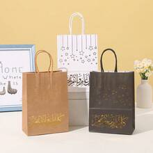 3 pièces/6 pièces/7 pièces Sacs cadeaux en forme d'étoile Eid Mubarak, sacs à biscuits et bonbons pour la décoration de la fête de Ramadan Kareem Eid - Multicolore - Voir 4