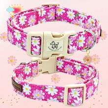 Pink Floral Pattern Adjustable Pet Collar With Quick Release Buckle, Elegant Small Dog Collar - Hot Pink - View 7