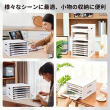 DAIDAIZAI A4書類専用 超浅型レターケース 浅型/卓上収納 クリアポケット付き 選択可 封筒・書類整理 ホワイト - マルチカラー - チェックする 7