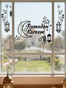 2pcs Black Ramadan Window Stickers, Ramadan Lantern Moon Star Wall Decals, Happy Eid Mubarak, Ramadan Cabinet, Pillar, Fridge, Door Decor Stickers, Ramadan Party Background Decor, Ramadan Bedroom, Living Room, Dining Room, Kitchen Decor, Eid Mubarak Ramadan Decorations, Ramadan Shop Glass Wall Decor, Ramadan Home Decor, Eid Room Decoration, Ramadan Supplies, Eid Gifts, Party Favors - Black Ramadan Kareem - View 5