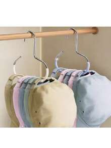 1/2/4/10个装随机颜色帽子收纳架，衣柜/衣橱悬挂式帽子架，多功能帽子展示架