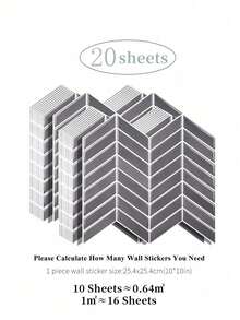 1/4/10/20片装防水自粘防溅瓷砖，10英寸 x 10英寸，适用于厨房和浴室 - 彩色 - 查看 12