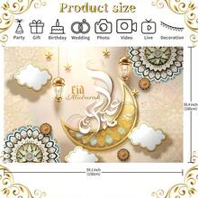 1 pieza Decoración de fondo de banner para fiesta con tema de festival - 82.7 * 59.1/70.87*53.15/59.1 * 39.4/39.4 * 29.5 pulgadas, impresión retro geométrica islámica, decoración de banner con media luna dorada y estrella con tema de fiesta, adecuado para decoraciones de fiesta de festival islámico, suministros y regalos de celebración de festival para la entrada, la habitación, la decoración de la pared del jardín - Multicolor - Ver 8