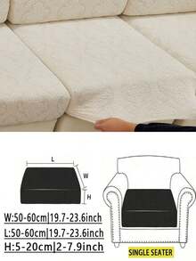 Jacquard Weave Slipcover Stretch Material Sofa Seater Cushion Cover Solid Color Sofa Cover - Beige - View 16