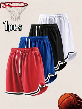 Men's Summer Sports Basketball Shorts, Drawstring Elastic Mesh Quick-Dry Knee-Length Shorts