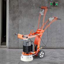 Electric Concrete Floor Grinder 10" Walk-Behind Grinder 1.7HP Concrete Floor Polisher, 1300W Grinding Machine, 1720RPM Upgrade Brushless Motor Surfacing Grinder For Granite/Marble/Stones - 10" - View 1