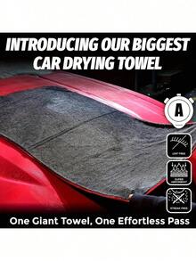 1条超大号超细纤维汽车擦车巾，双面加厚，吸水性强，适用于汽车、卡车、船舶，加厚干湿两用毛巾，汽车护理用布配件