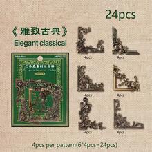 24pcs Corner Stickers, Scrapbooking Materials, DIY Planner Art Collage, Stationery Decoration, Junk Journal Stickers