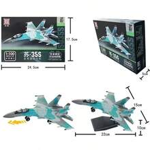 1架F14、SU57、F22、B2、SU25、A10战斗机和轰炸机模型，微缩比例模型，塑料积木飞机模型，创意收藏礼品，适合14岁以上人群，圣诞礼物 - 彩色 - 查看 10