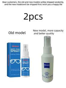 Eyeglasses Anti-Fog Cleaning Spray, Anti-Fog, Clear Vision Cleaning, Lens Care Spray, Suitable For Glasses, Lenses, Swimming Goggles, Diving Masks, Ski Goggles, Etc., Portable Eyeglasses Cleaning Tool - Multicolor - View 12