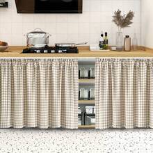 1PC/2PCS Japanese Minimalist Style Two-Color Plaid Short Curtain, Small Window Curtains For Kitchen, Cafe Style Half Curtains, No Drill Tension Rod Curtains, Compact Size For Small Kitchens - Apricot - View 3