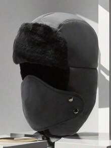 1pc Winter Thick Corduroy Trapper Hat, Keep Warm, Waterproof Windproof Earflap Cap Winter Outfits - 黑C - 查看 7