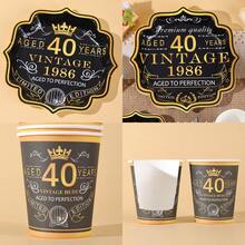10pcs/20pcs/30pcs/60pcs,1986 Vintage 40th Birthday Party Supplies Set - Black & Gold "Aged 40 Years" Disposable 7inch And 9inch Scalloped Paper Plates With Gold Edge & 9oz Cups For Men And Women Anniversary Single Birthday Party Supplies | 40th Anniversary Limited Edition Celebration Tableware - 多色/40歲 - 查看 4