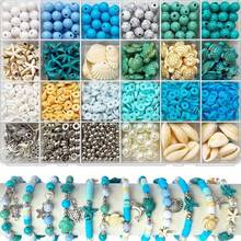 1盒24格蓝色海洋度假风海龟、贝壳、海星饰品制作套装，适合DIY手链和项链制作 - 彩色 - 查看 3