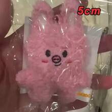 SKZOO llavero de peluche llavero de peluche lobo juguete de peluche peluche Seúl FM semana capa muñeca escuelaágica chico regalo de cumpleaños - skzoo 161 - Ver 1