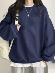 女士休闲宽松圆领长袖卫衣，舒适百搭，适合学生、日常穿着、通勤以及春季返校季穿着。 - 藍色 - 查看 4