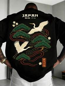 Men's Oversized Black T-Shirt, Drop Shoulder Short Sleeve Tee With Traditional Japanese Crane & Pine Tree Art Print, Oriental Culture Streetwear Top - Black - View 1